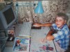 Онлайн игрок Misha Ilnicki