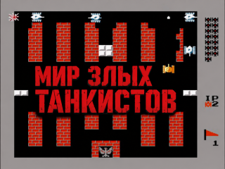картинка