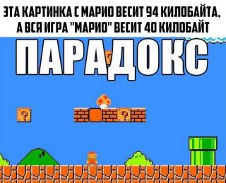 картинка