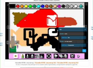 картинка