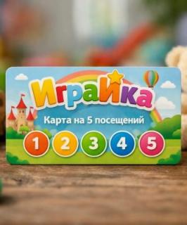картинка