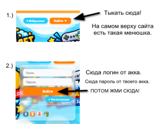 картинка
