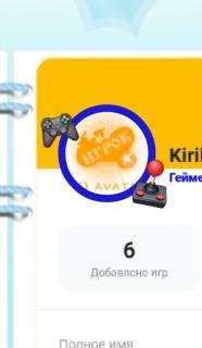 картинка