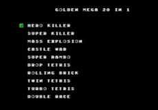 Игра 20 in 1 Golden Mega Game