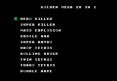 20 in 1 Golden Mega Game