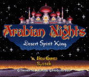 Игра Arabian Nights - Sabaku no Seirei Ou (EN)