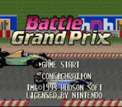 Игра Battle Grand Prix