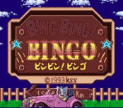 Игра Bing Bing Bingo