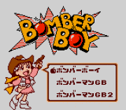 Игра Bomberman Collection