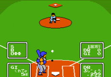 Игра Choujin - Ultra Baseball