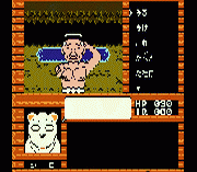 Игра Famicom Doubutsu Seitai Zukan! – Katte ni Shirokuma – Mo