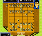 Игра Famicom Meijin Sen