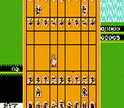 Игра Famicom Shougi – Ryuuousen