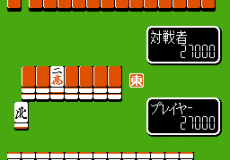 Игра Family Mahjong II - Shanghai heno Michi