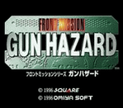 Игра Front Mission - Gun Hazard