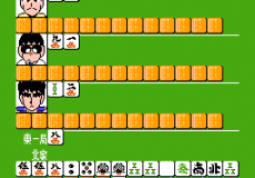 Игра Gambler Jiko Chuushin Ha - Mahjong Game