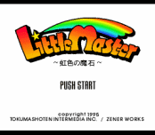 Игра Little Master - Niji Iro no Maseki