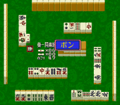 Игра Mahjong Hishouden Shin - Naki no Ryuu