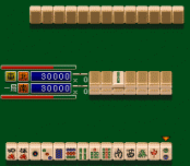 Игра Mahjong Sengoku Monogatari