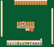 Игра Mahjong Taikai II