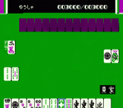Игра Majaventure – Mahjong Senki
