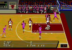 Игра NBA Showdown '94