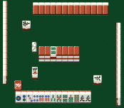 Игра Pro Mahjong Tsuwamono
