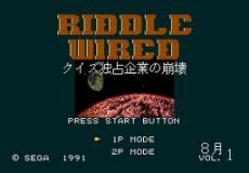 Игра Riddle Wired