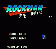Rockman 4 – Luokeren 7 Xiyang Xia De Zhandou