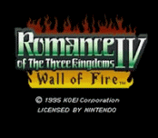 Игра Romance of the Three Kingdoms IV: Wall of Fire