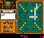 Игра Scrabble (Beta)