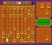 Игра Shougi Mahjong
