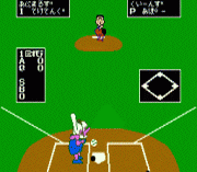 Игра Softball Tengoku