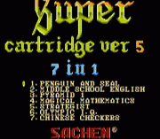 Игра Super Cartridge Ver 5 – 7 in 1