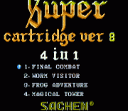 Игра Super Cartridge Ver 8 – 4 in 1