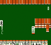 Игра Taiwan Mahjong 2