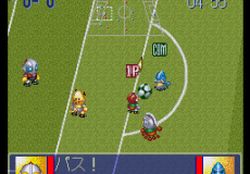 Игра Ultra League - Moero! Soccer Daikessen!!