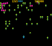 Игра 3 Games in One! – Breakout Centipede Warlords