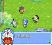 Игра Doraemon – Midori no Wakusei Dokidoki Daikyuushutsu!
