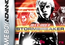 Игра Alex Rider — Stormbreaker (Русская версия)