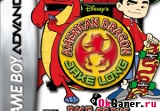 Игра American Dragon — Jake Long (Русская версия)