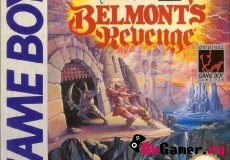 Игра Castlevania 2 — Belmont’s Revenge (Русская версия)