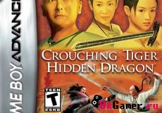 Игра Crouching Tiger Hidden Dragon