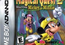 Игра Disney’s Magical Quest 2
