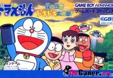 Игра Doraemon Midori No Wakusei