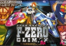 Игра F-Zero Climax