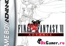 Игра Final Fantasy VI Advance (Русская версия)