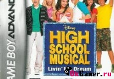 Игра High School Musical — Livin the Dream (Русская версия)