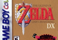 Игра Legend of Zelda, The — Link’s Awakening DX (Русская версия)