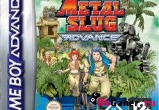 Игра Metal Slug Advance (Русская версия)